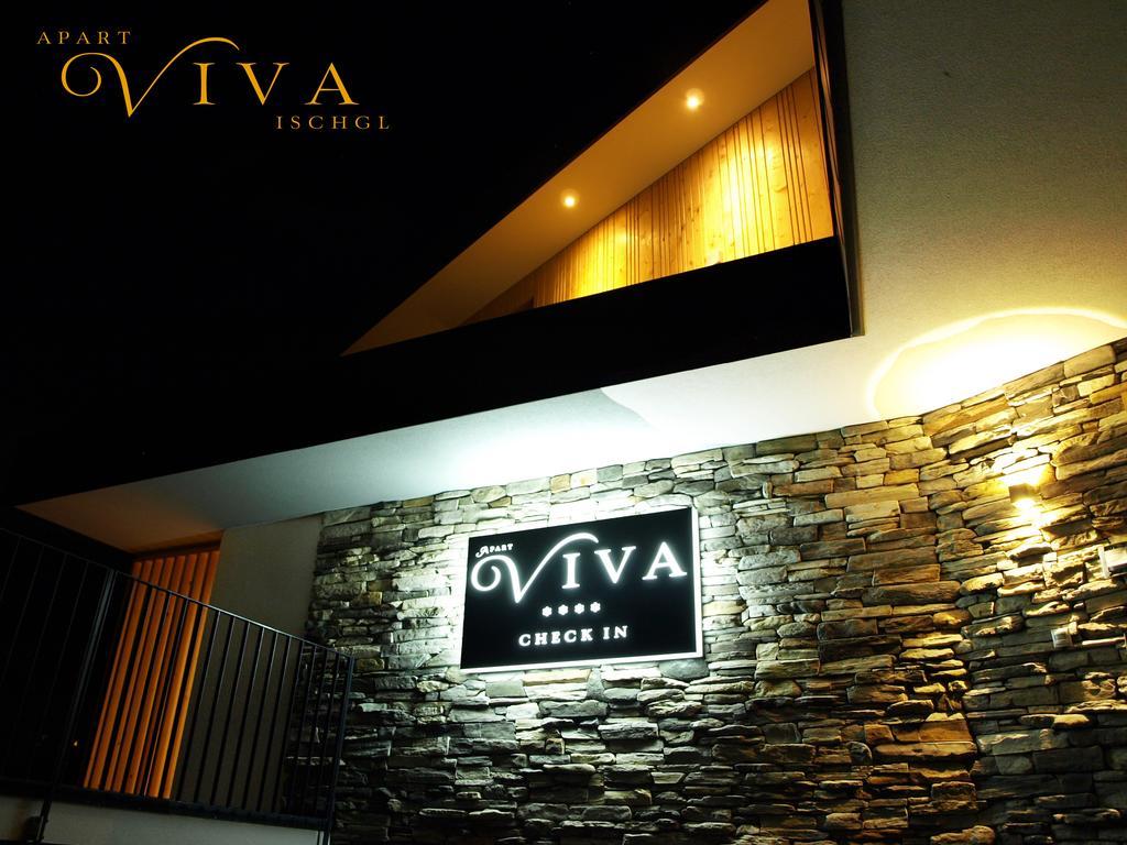 Apart Viva 이스크글 외부 사진
